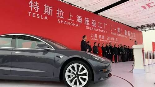 Qualcomm pushes the third generation Snapdragon smart cockpit chip Tesla Shanghai factory to be officially opened.