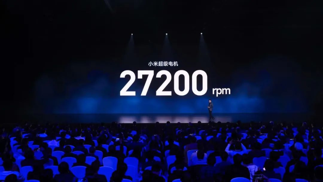 Source: Xiaomi Auto Conference Site