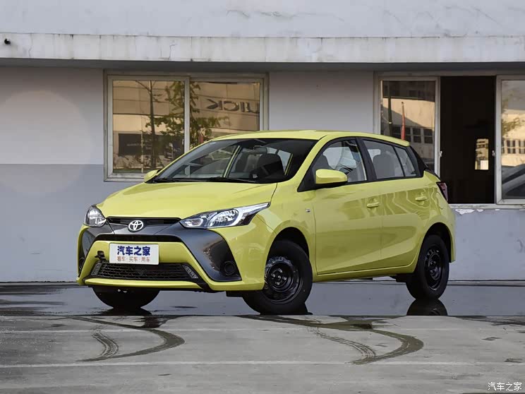 GAC Toyota YARiS L Zhixuan 2020 1.5L CVT Leading Edition